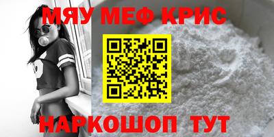 шишки Тверь
