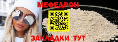 шишки Тверь