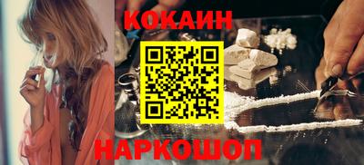 каннабис Татарск