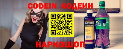 каннабис Татарск