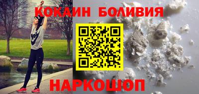 тгк Тара