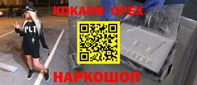 каннабис Татарск