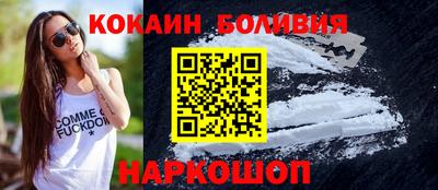 тгк Тара