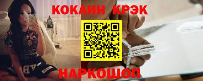 шишки Тверь