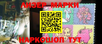 каннабис Татарск