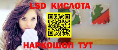 шишки Тверь