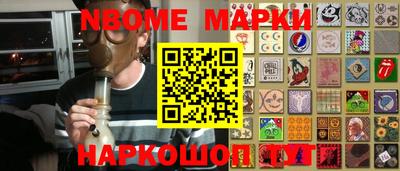 каннабис Татарск