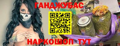 шишки Тверь