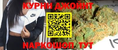 тгк Тара