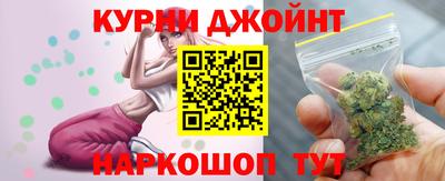шишки Тверь