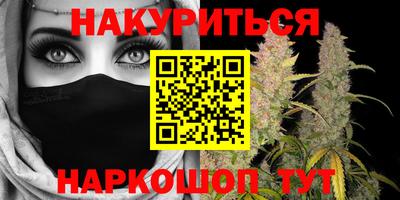 тгк Тара