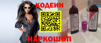 каннабис Татарск