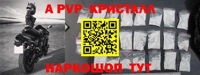 каннабис Татарск