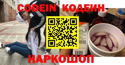 каннабис Татарск