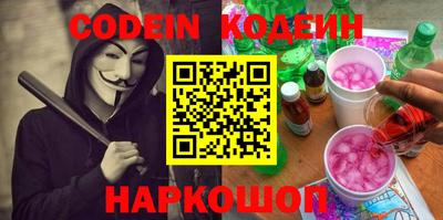 каннабис Татарск