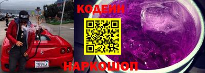 тгк Тара