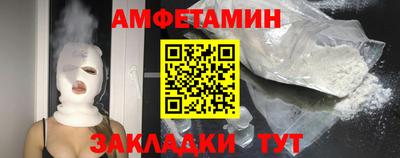 шишки Тверь