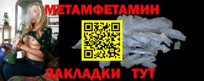 шишки Тверь
