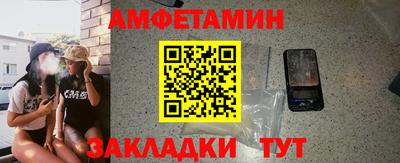 тгк Тара