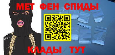 каннабис Татарск