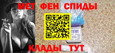 каннабис Татарск
