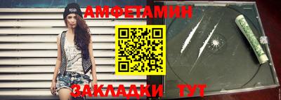 шишки Тверь