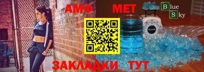 шишки Тверь