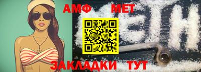 каннабис Татарск