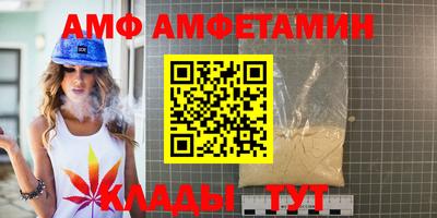 шишки Тверь