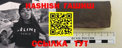 тгк Тара