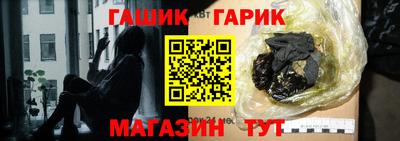 шишки Тверь