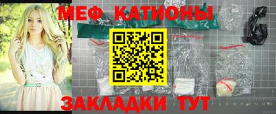 тгк Тара