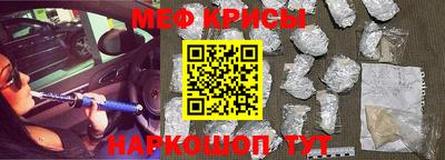 каннабис Татарск